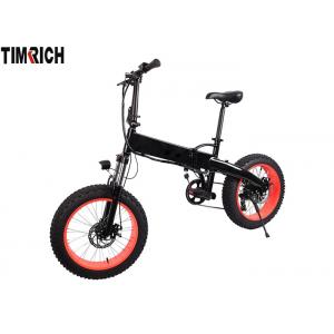 China TM-KV-2070 Foldable Electric Moped Bike Big Fat Tire 20 Inch Size With Pedals supplier