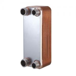 China B3-012 Brazed plate heat exchanger  for solar water heating system supplier