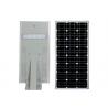 8W All In One LED Solar Street Light With Inbuilt Battery High Efficacy Low