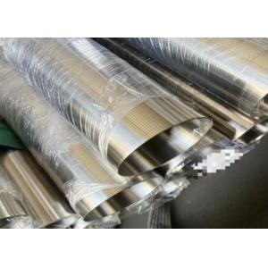 China 321 Grade Stainless Steel Pipe Tubing for Construction Projects with Excellent Weldability and Good Formability wholesale