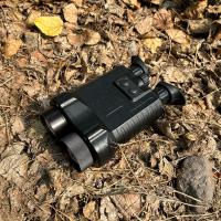 China Multifunctional Handheld Infrared Night Vision For Patrol Inspection And Key for sale