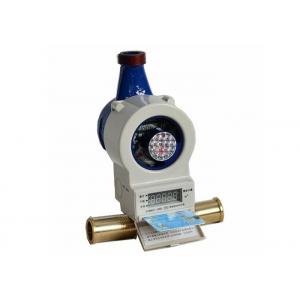 China Smart Residenrial Prepaid IC Card Cold / Hot Water Meter with IP67 supplier