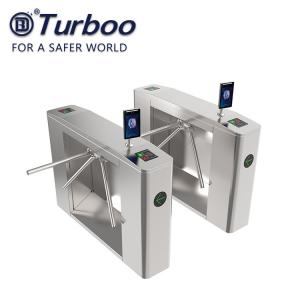 RFID Three Arm Tripod Turnstile Gate , Vertical Tripod Turnstile For School