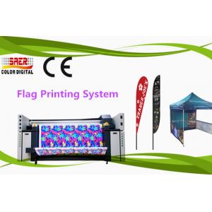Digital Epson Head Printer Automatic Grade With Far Infrared Heater CSR2200