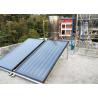 China Durable Rooftop Solar Water Heater Directed / Indirected Heating System wholesale