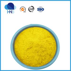 Pharmaceutical CAS 58186-27-9 Nootropics Idebenone Powder