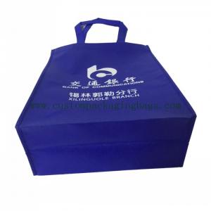 China Cheap Waterproof Promotion Custom Printed Recycle Non Woven Shopping Handle Bags supplier