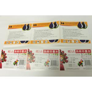 China Printing Consumer Electronic Product Labels Matte Varnishing OEM Size supplier