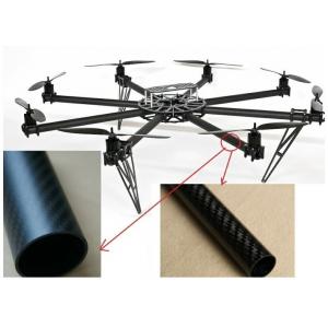 China round shape 25m,28mm,32mm diameter multi-rotor type aircraft  carbon fiber tube 3K plain/ twill surface with best price supplier