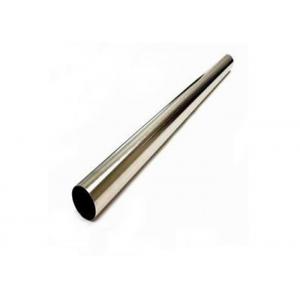 Thin Wall Stainless Steel Welded Tube , 2B Surface 201 Stainless Steel Tube 100mm 200mm