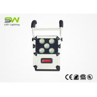 China IP64 Portable Led Work Light , Rechargeable Flood Lamp AC Power Cord Available on sale