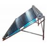 glass vacuum tube low pressure solar collector with reflector
