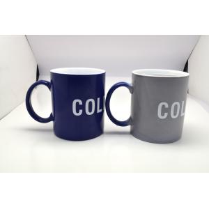 Wholesale Hot&Cold  heat sensitive full color changing ceramic mug