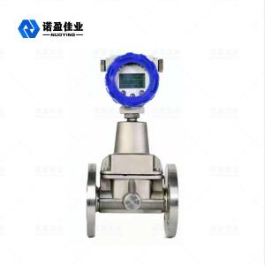 China Gas Turbine Vortex Flow Meter Pressure Temperature Detection supplier