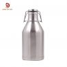 Tight Seal Vacuum Insulated Growlers , Stainless Steel 2 Liter Swing Top Growler