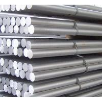 China Duplex 2205 Stainless Steel Round Bar 21% ChromiumIt Plastic toughness on sale