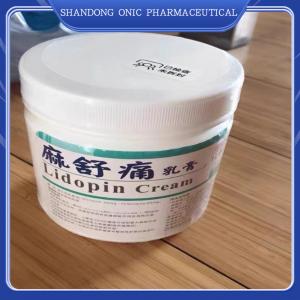 Topical Anesthetic Numbing Gel For Pain Relief OEM/ODM customized