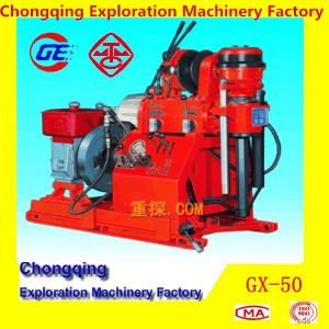 China China Hot Cheapest GX-50 Skid Mounted Mini Drilling Machine Price supplier
