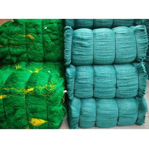 HDPE plastic fishing net manufacturer twisted net with UV