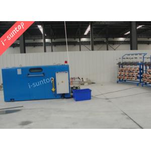 630mm Wire Bunching Machine