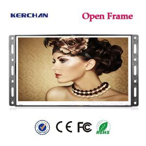 China Wall Mount Open Frame Lcd Display , Lcd Advertising Screen With Battery Box supplier