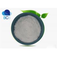 China 99% Dietary Supplements Ingredients Calcium Glycerophosphate White Powder on sale