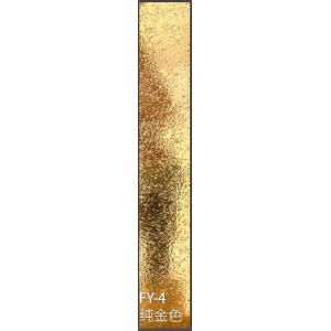 China Decorative Glass Mosaic Tile For Bathroom Walls Kitchen Stackbond Strip Finger Kit Kat Stone Mix 15x148mm supplier