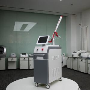 China 2016 newest factory price Q Switched Nd Yag Laser Machine Vertical CE/ISO Approval supplier