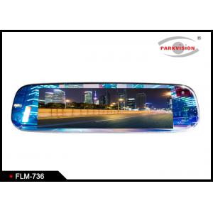 7 Inch Screen Full HD 12V 16 / 9 Lcd Display Reversing Car Rearview Mirror Monitor 3 - way Video Input for Parking