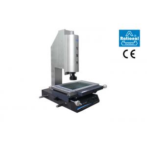 Rational Visual Measurement System 2D Measurement And Auxiliary 3D Measurement