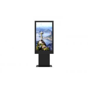 Hot selling 55 inch lcd 4k hd outdoor vertical waterproof digital signage advertising display screen