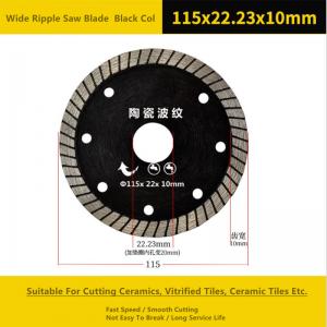 China Ceramics 115mm Diamond Cutting Disc , 1.6mm Wet Dry Diamond Blade supplier