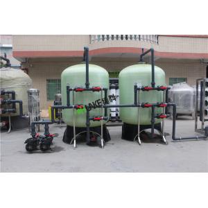 China 30TPH Brackish Water Treatment Plant RO Water Machine For Farm / Irrigation supplier