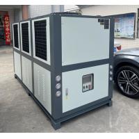 China JLSF-36HP Industrial Air Cooled Water Chiller With R410A R404A Refrigerant on sale