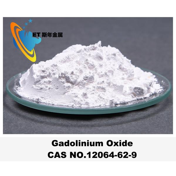 Nuclear Reactors & Optical Materials Gadolinium Oxide Gd2o3 White Powder