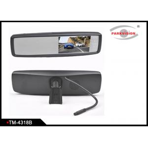 China Integrated Bracket Rear View Mirror Camera System , HD Rear View Mirror Camera  supplier