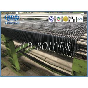China Double H Boiler Fin Tube Heat Exchanger Parts For Utility / Powe Station Plant supplier