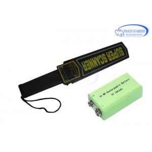 Light Weight Hand Held Security Metal Detectors For Subway Riders Inspection