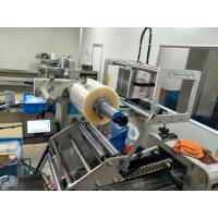 China Production Lines TTO Printer 53x100mm Bar Coding Machine Intermittent on sale