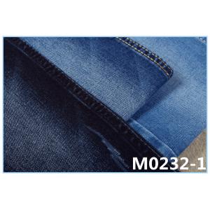 China 10.8oz 75 Cotton 25 Polyester Men Jeans Denim Twill Fabric Denim Jeans Material supplier