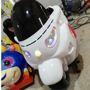 China Hansel  factory price fiber glass kiddie rides amusement kiddie rides supplier