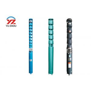 Vertical Bottom Suction Submersible Pumps With Control Cabinet QJ Series