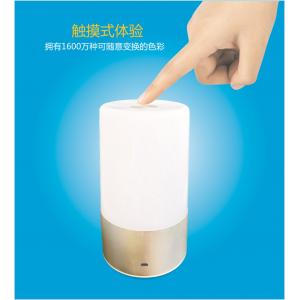 China touch sensor bluetooth control emergency smart led light supplier