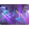 Lyre Spot DMX LED 75W White the most appropriate equipment for your event