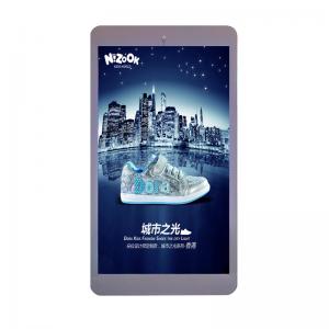 China Customized LAN /Wifi/3G/4G outdoor LED light pole display digital signage advertising machine supplier
