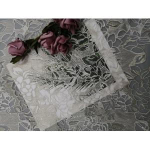 60 Yards Lurex Metallic Ivory White Sequin Lace Fabric