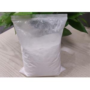 Anesthetic Agent Procaine hcl CAS 51-05-8 Procaine Hydrochloride