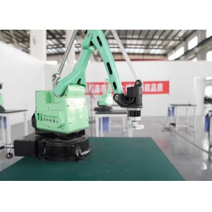 China 4 Axis Telescopic Arm Manipulator Collaborative Robot Gripper supplier