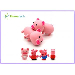 China Happy Big Family Pink Pig Customized Usb Flash Drive , Personalized Usb Key Customized PVC shaped USB flash drive 4gb 8g supplier