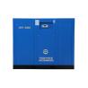 China Variable Frequency Screw Air Compressor-JNV-300A (ISO 9001 Certified)Orders Ship Fast. Affordable Price,Friendly Service wholesale